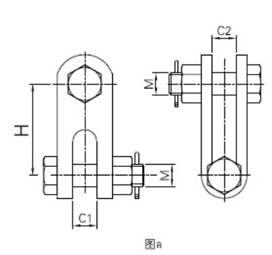 Z LINK PLATE (1)